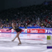 Трусова Александра