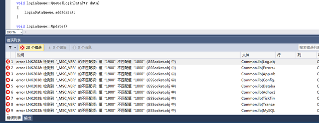 QQ-20220301165116