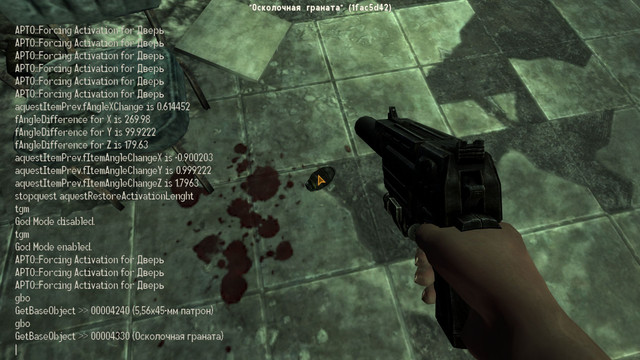 Screen-Shot5