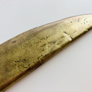 IMG-E6570