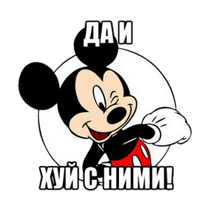 ХСНИ.png