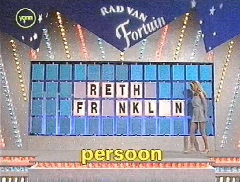 are.jpg