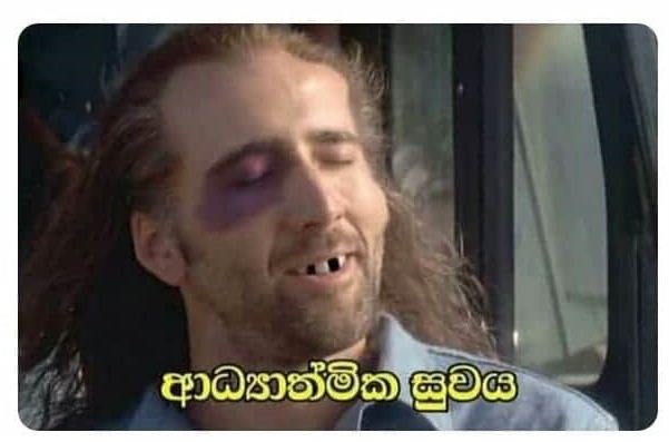 adyaaa.jpg