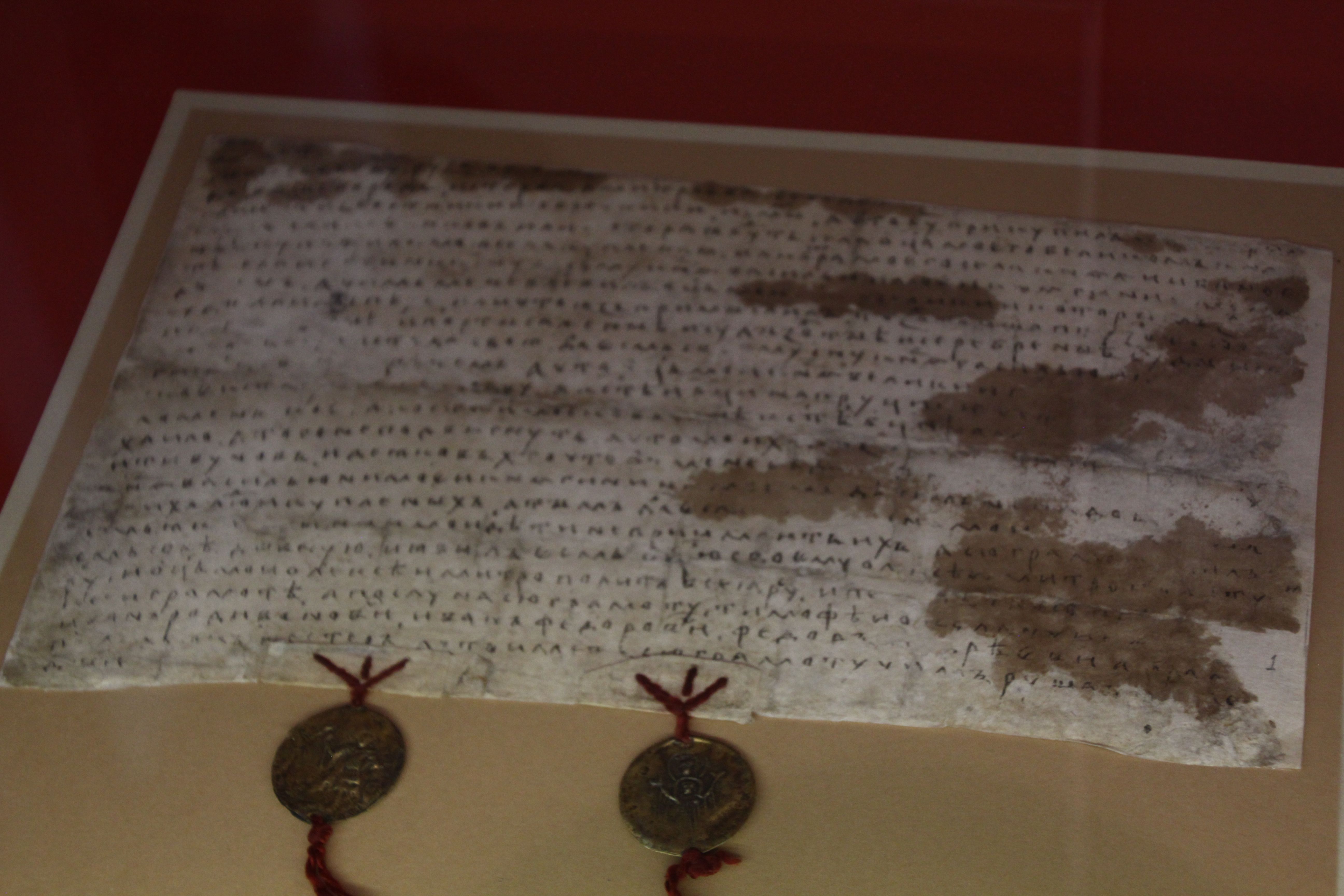 ). завещание калиты. завещание калиты. завещание калиты. княжеские грамоты.