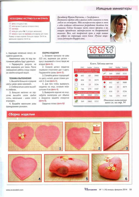 0039