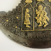 IMG-E1666