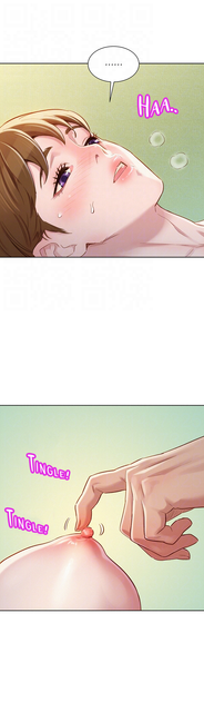 Sister-Neighbors-Chapter-80-005.png