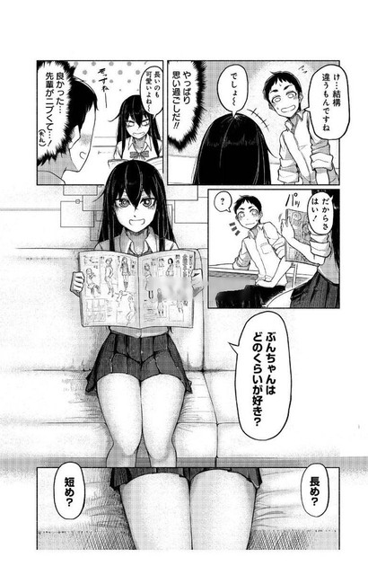 DLRAW-NET-0010
