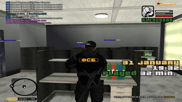cr-mp-262.png