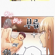 Stepmother-s-Friends-Chapter-47-026