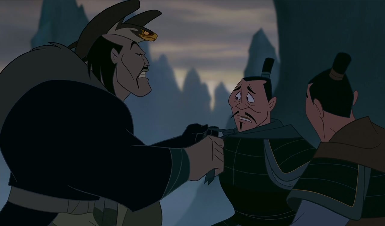 Mulan Screenshot