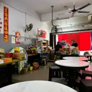 新记云吞面5