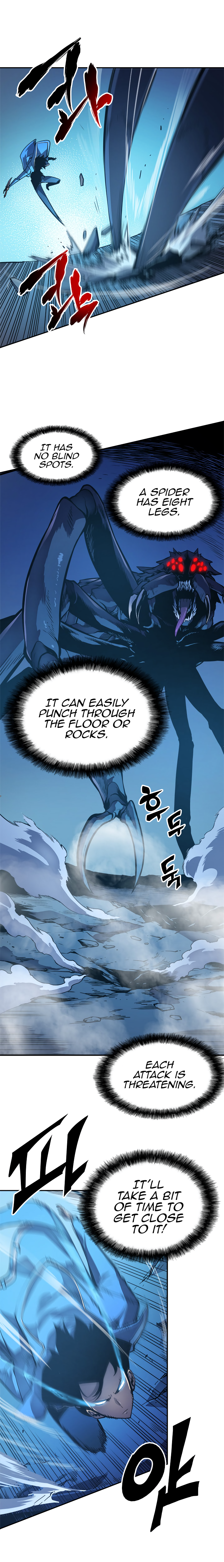 Read Jujutsu Kaisen Chapter 22 English - Page 5 Read Jujutsu Kaisen Chapter 22 English - Page 5