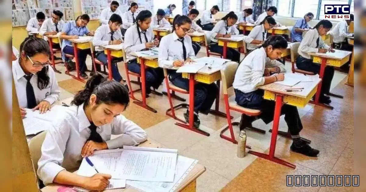 CBSE ने मध्य पूर्व में 10वीं परीक्षा रद्द की, 12वीं का पैपर स्थगित - Cbse Class 10 Exam Results