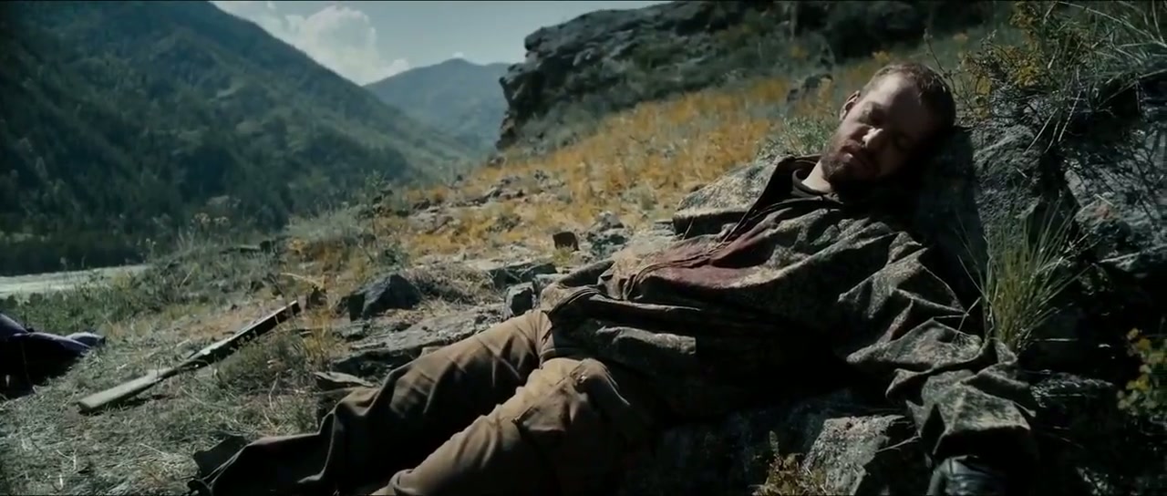 Pain Threshold Screenshot