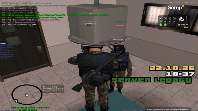 sa mp 092.png