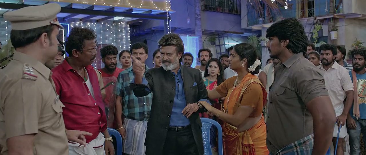 Kaala Screenshot