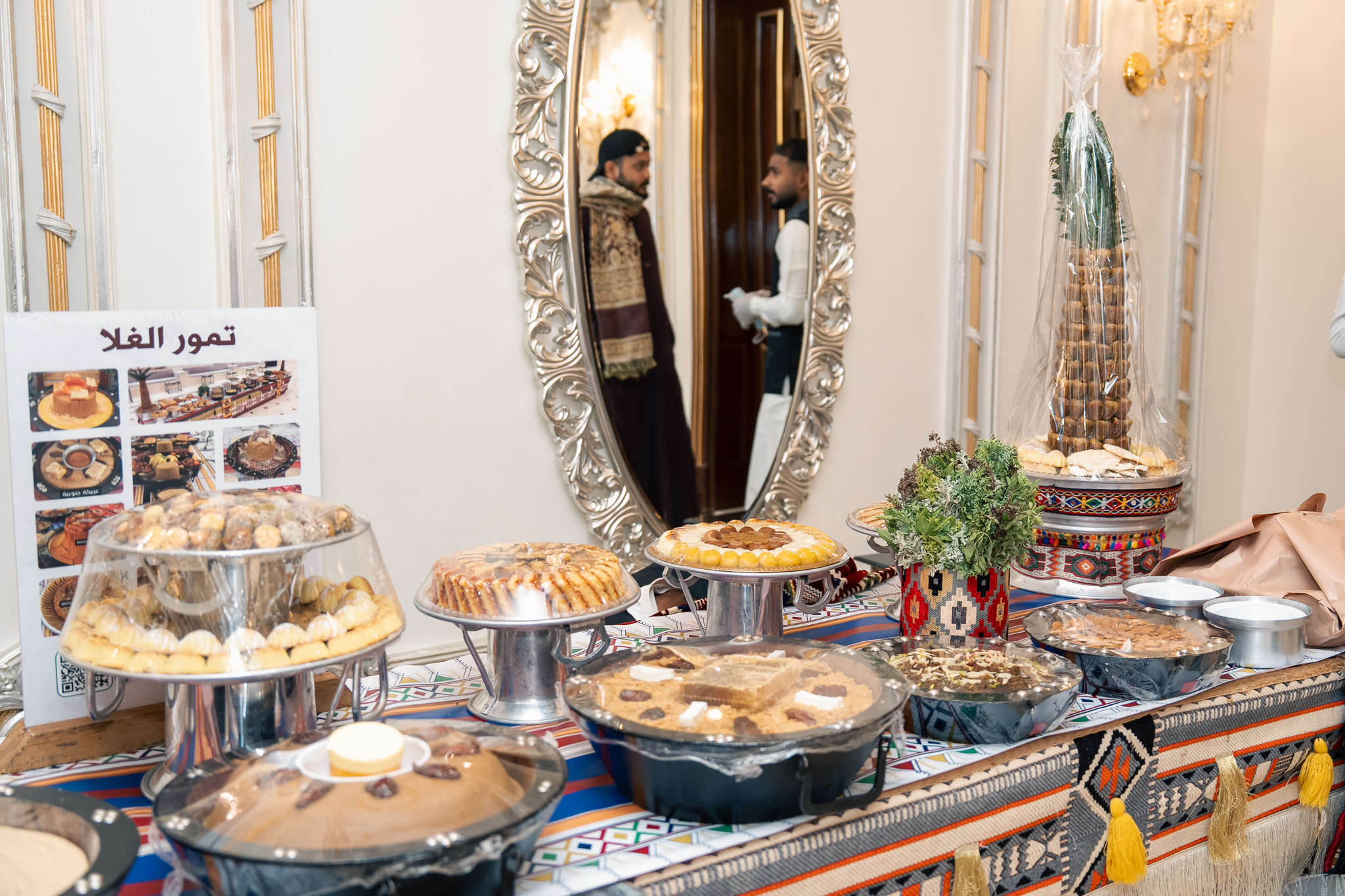 مصور زواجات جدة2