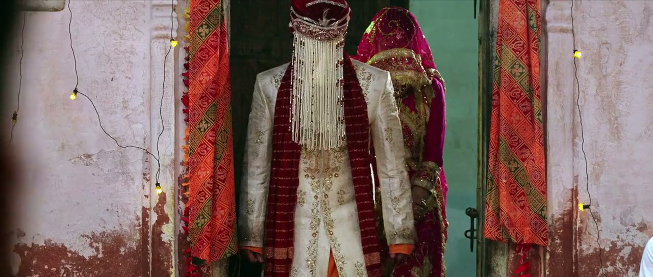 Ekkees Tareekh Shubh Muhurat Screenshot