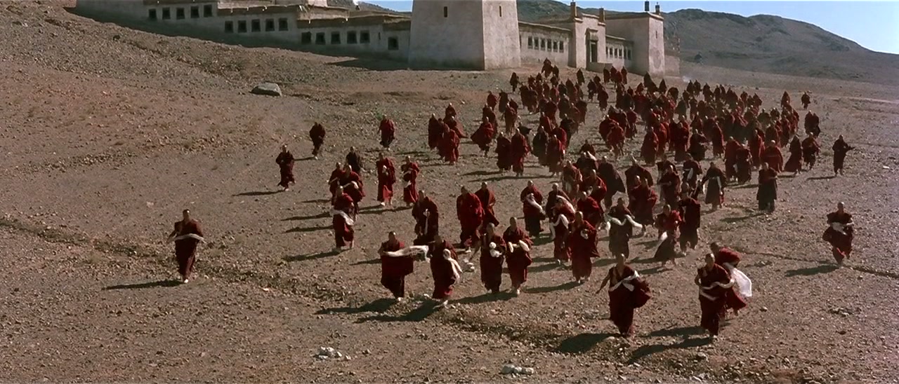 Kundun Screenshot