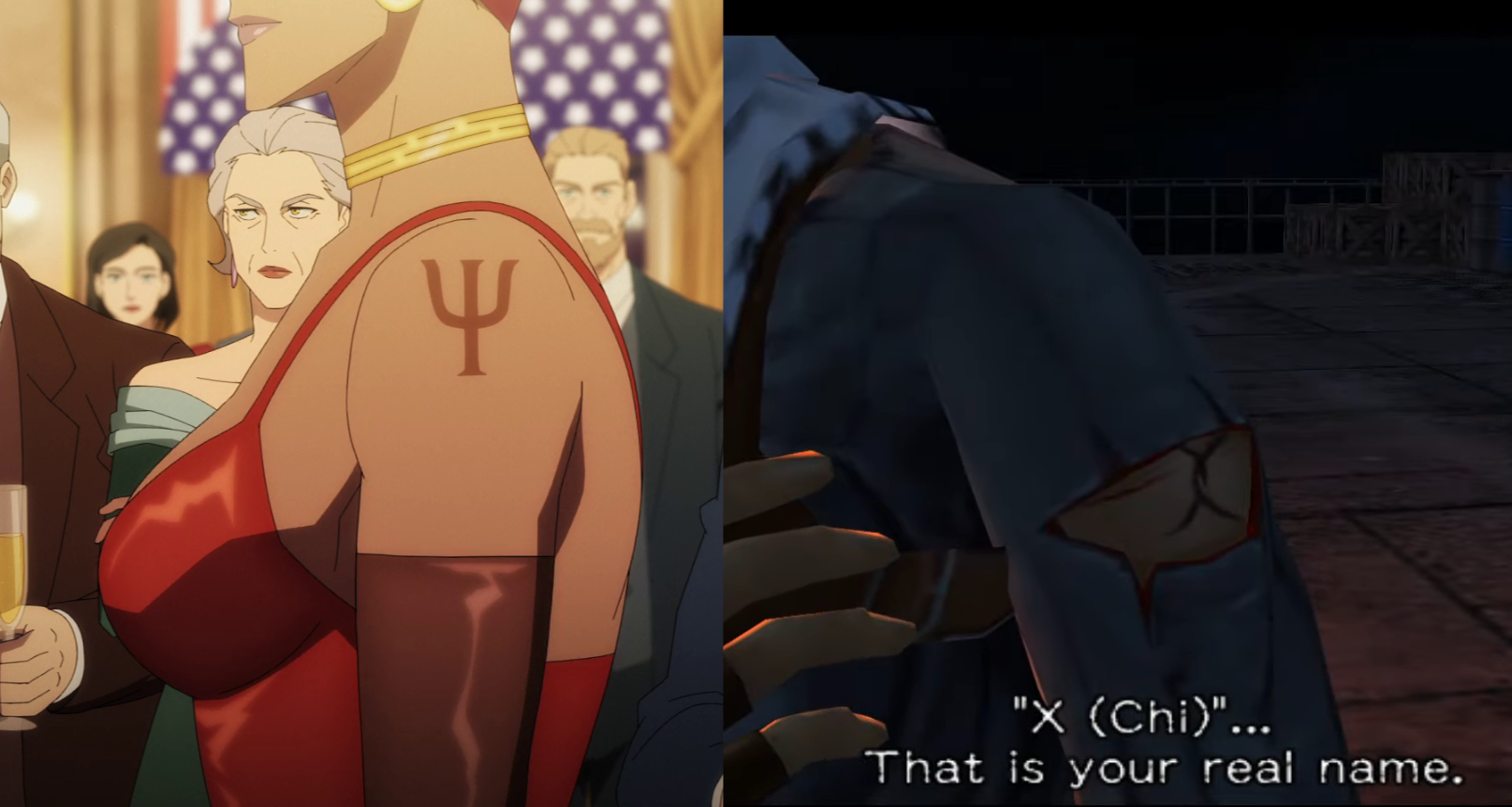 Chi.png
