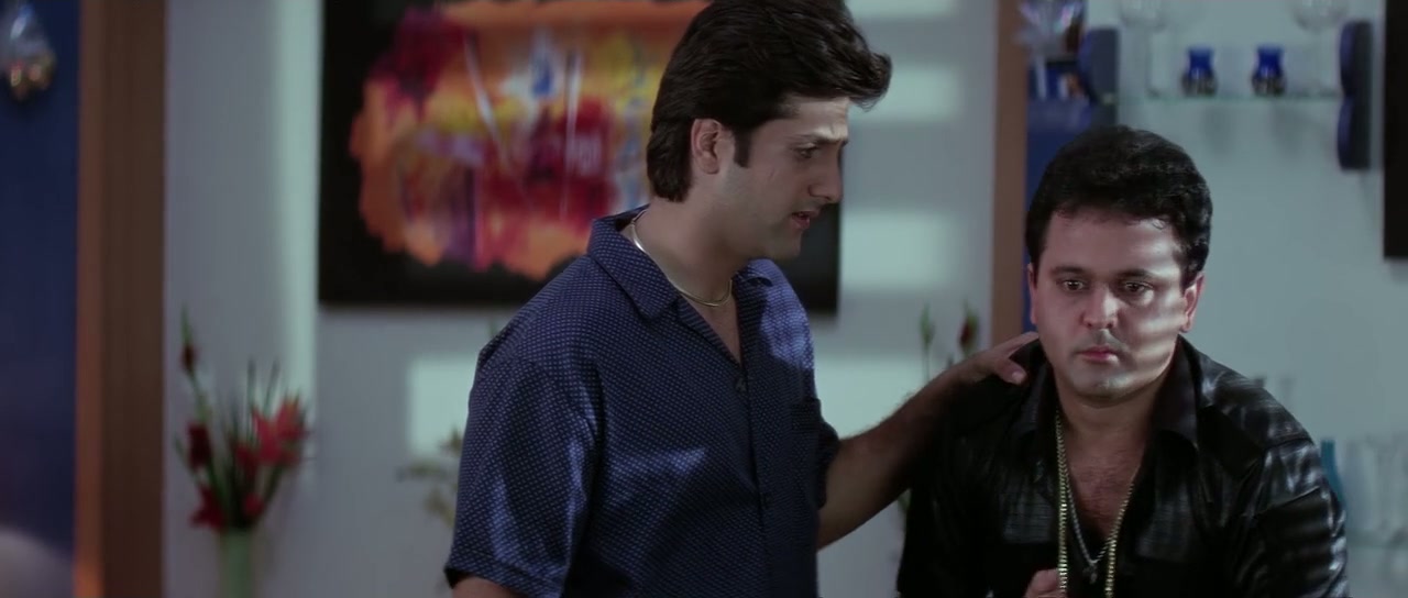 Hum Ho Gaye Aap Ke Screenshot