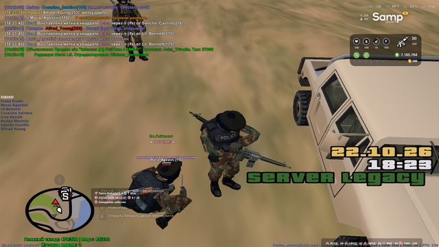 sa mp 067.png
