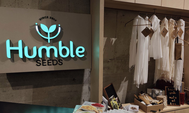 Humble Seeds storefront sign and selected lifestyle products at Orchard Central