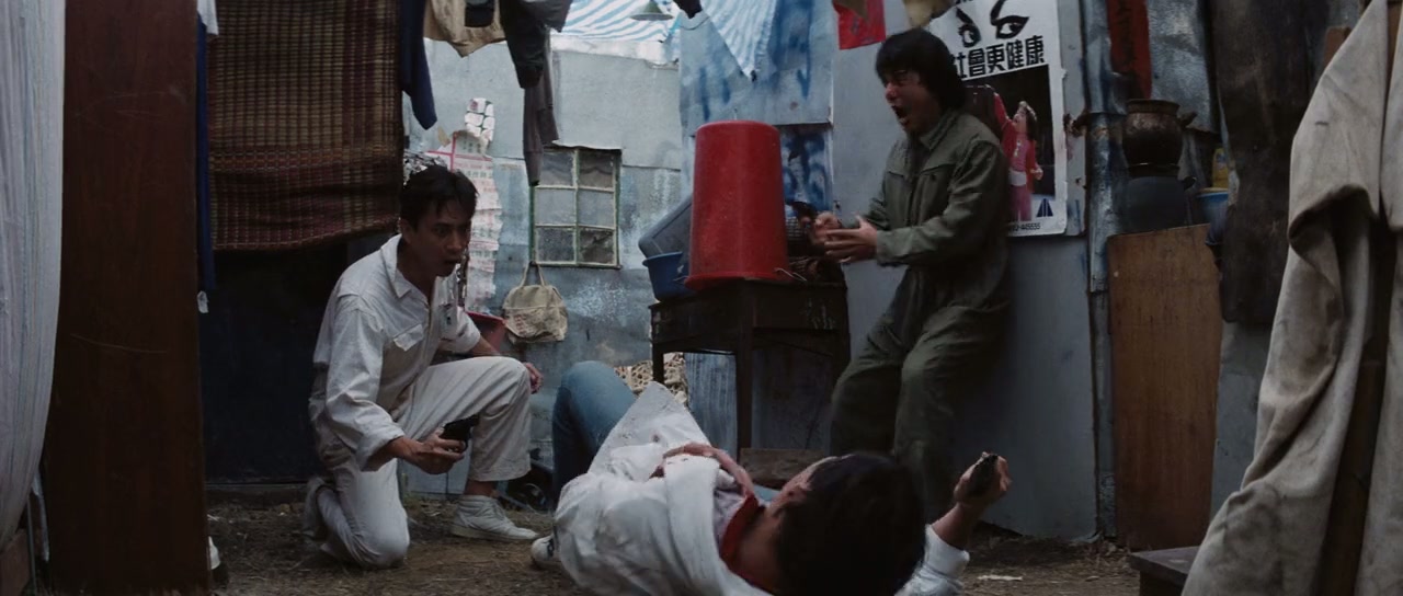 Police Story Screenshot