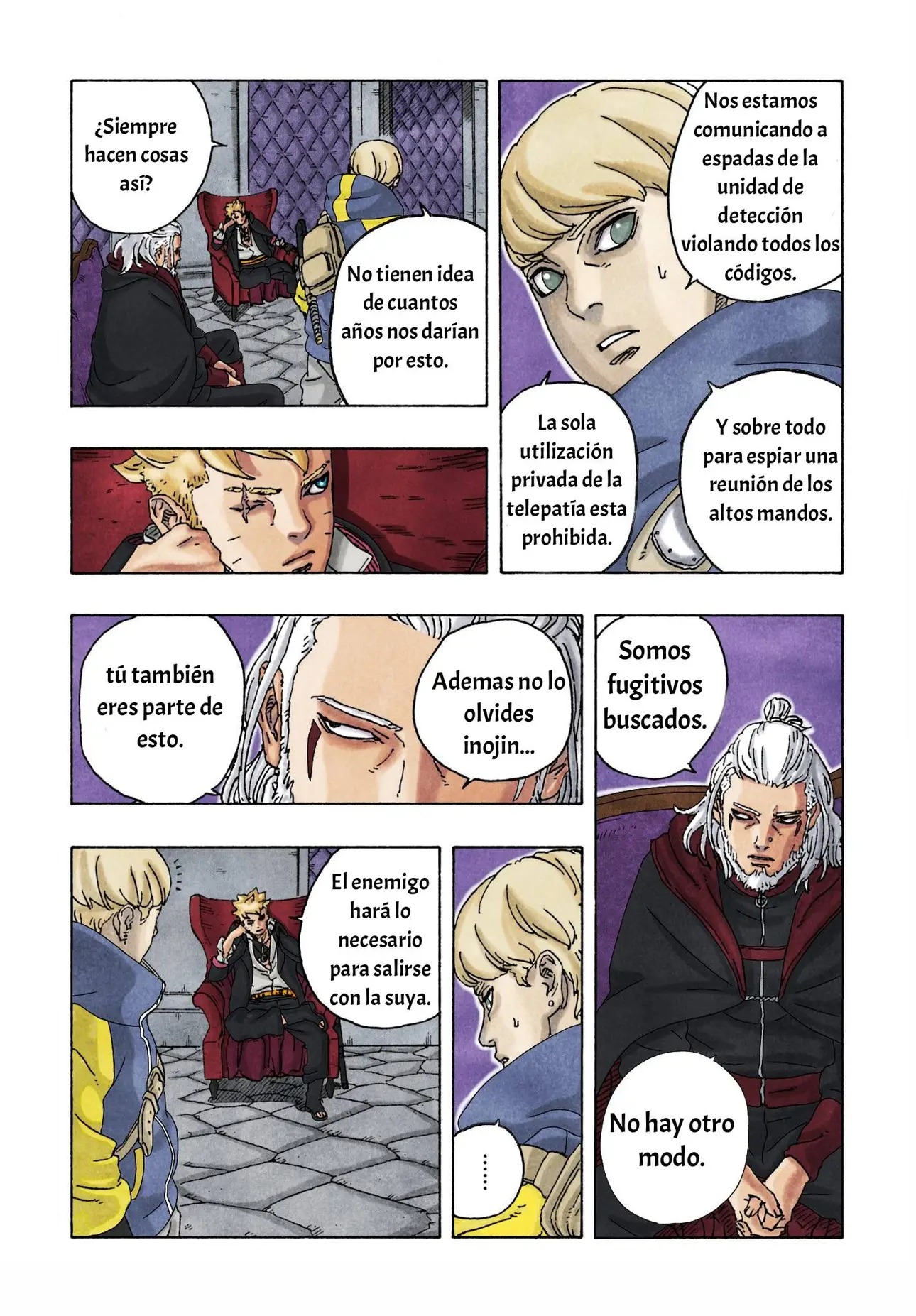 sw (24)