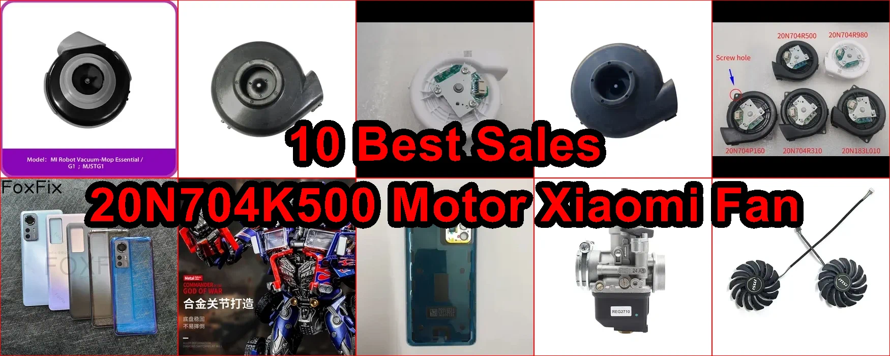 小米風扇馬達 20n704k500 評價