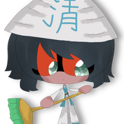 Brushido