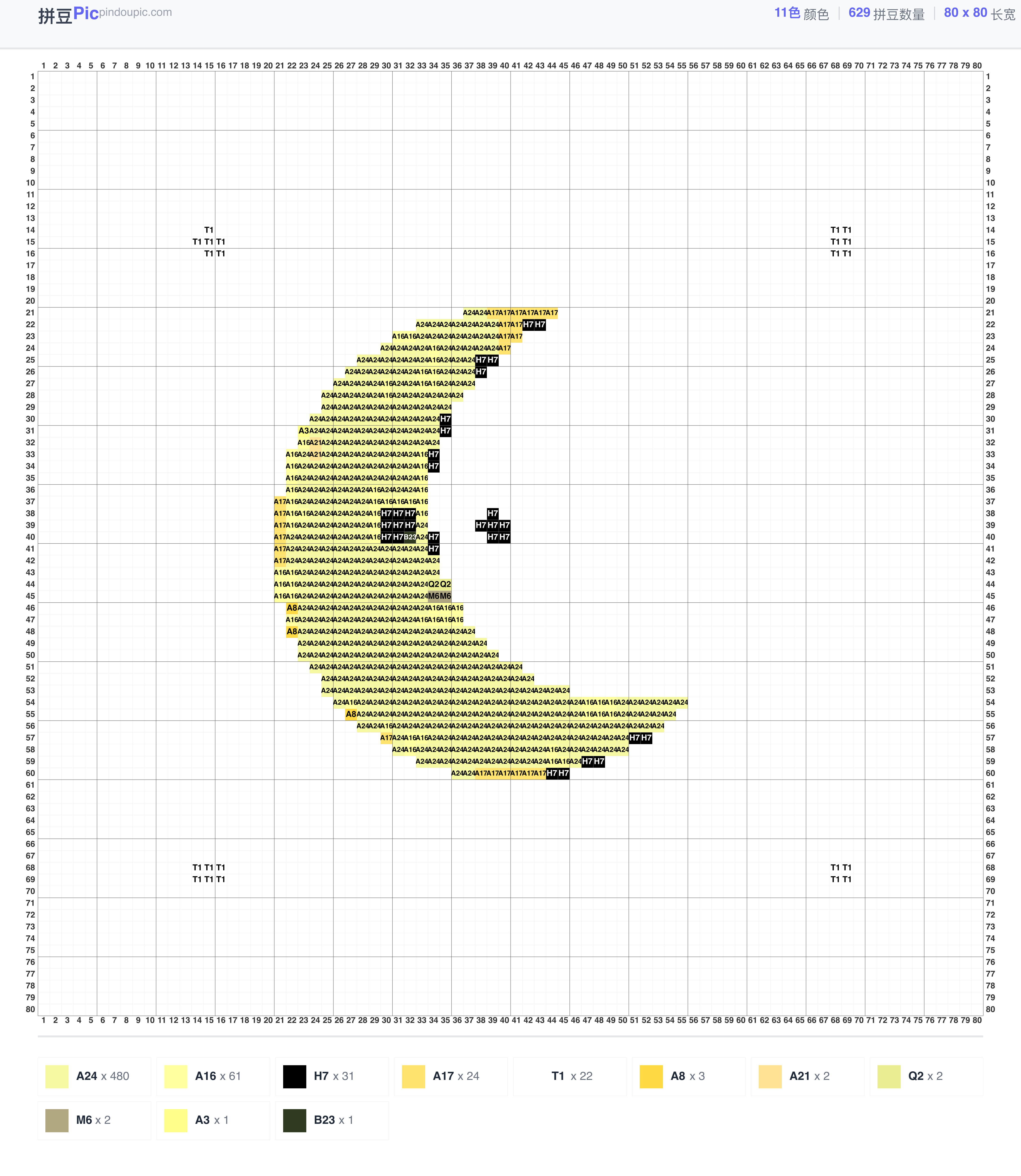 七夕月亮拼豆图纸