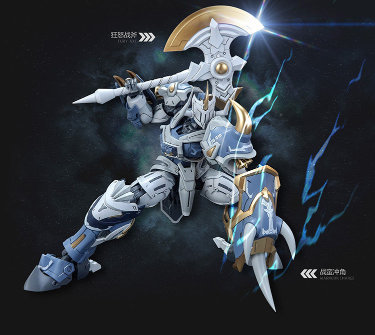 Galahad 017