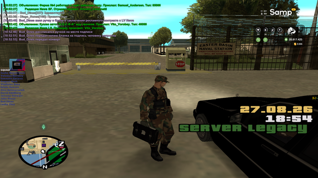 sa mp 303.png