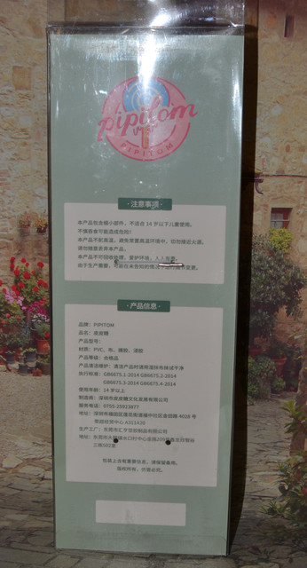 DSC-0157