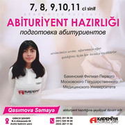 ABİTURİYENTLƏRİMİZ