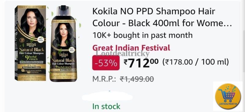 Lowest Price Ever | Loot Deal