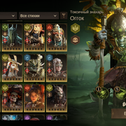 Screenshot 20260820 100147