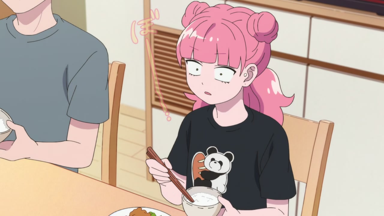 You and I Are Polar Opposites Screenshot