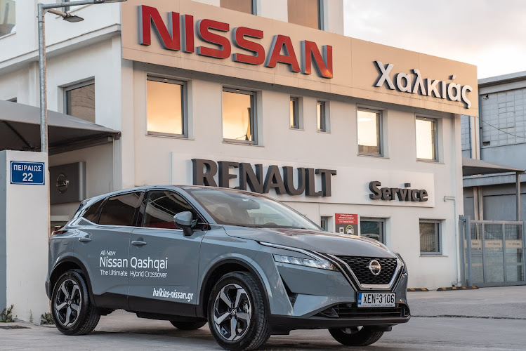 Nissan Χαλκιάς - Service