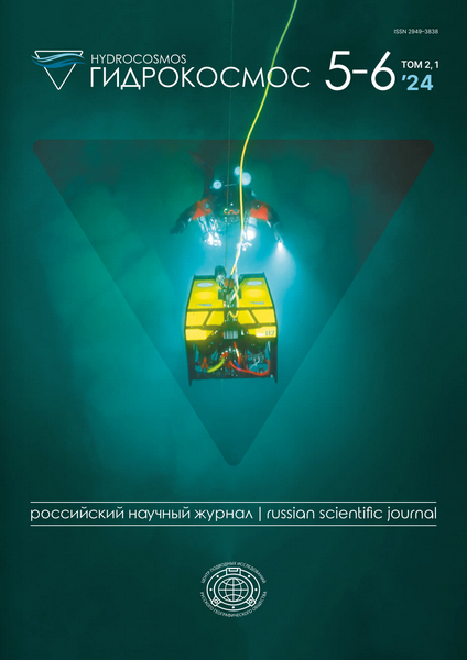 Tech-Journals.ru