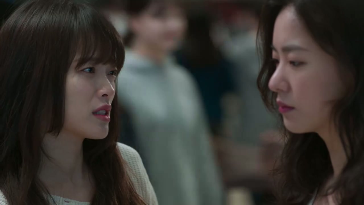 Be Melodramatic Screenshot