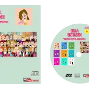 Ella English Tenth Final Season DVD Case DVD Player