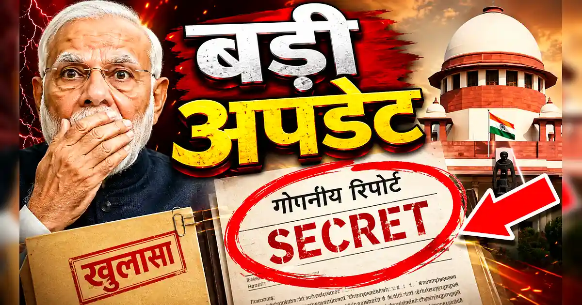 MAIN NEWS HEADLINE: SSC ASO LDCE Notification 2026: ASO ग्रेड परीक्षा - The Supreme Court Is Being Held In Delhi