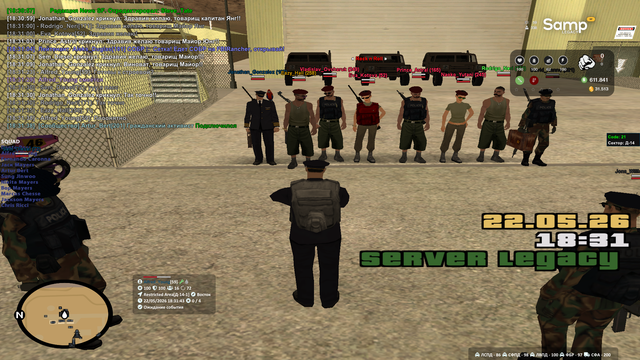 sa mp 177.png