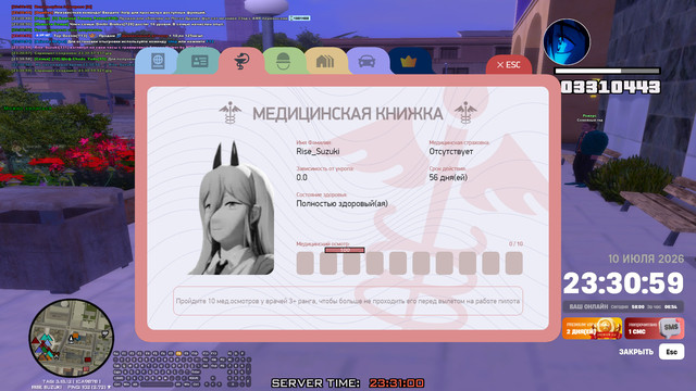23 31 00 328.jpg