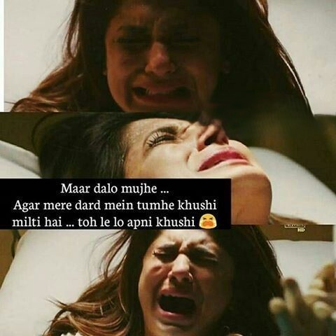 INCEST : Family Mein Pyar Romance or Sex