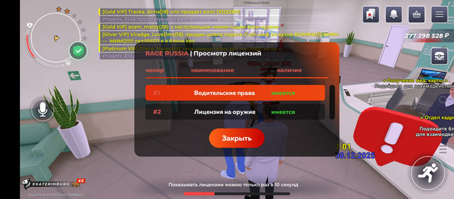 1000019353