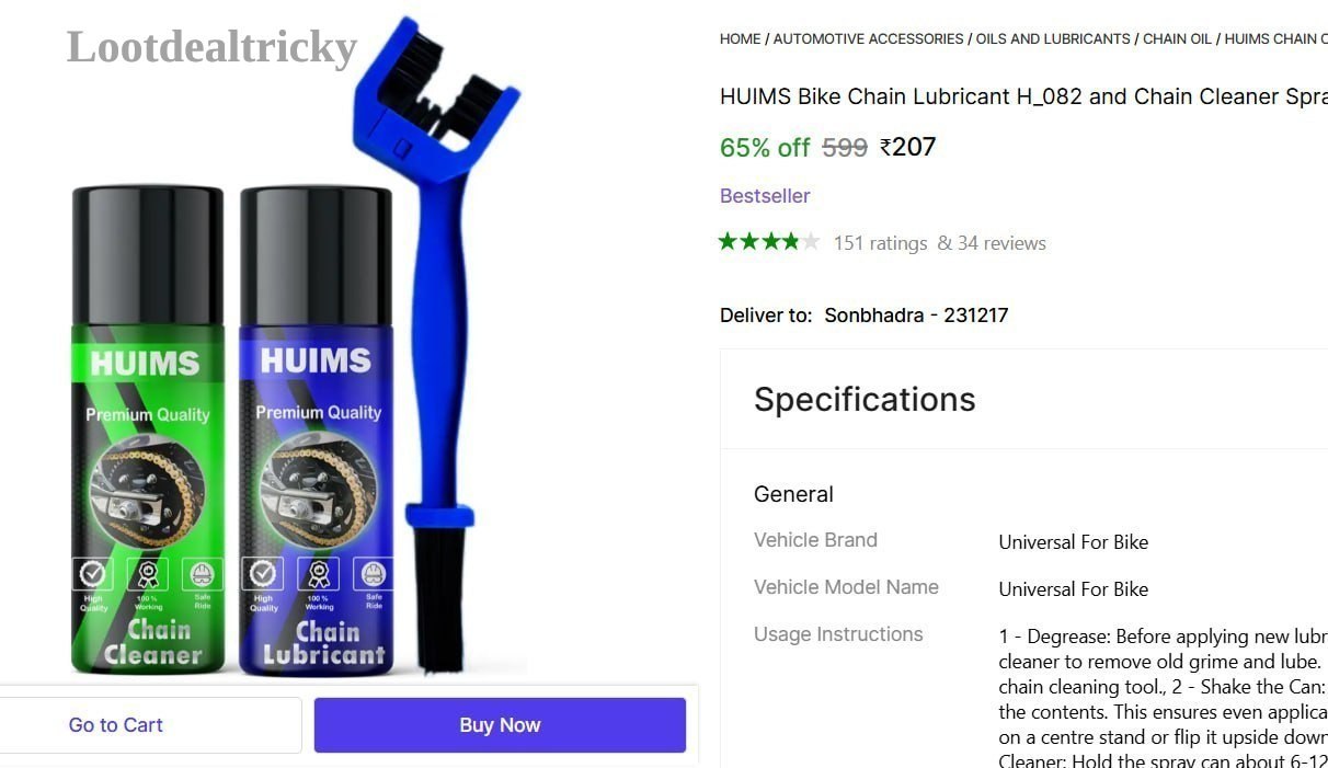 huims Bike Chain – Just ₹207 | Exclusive Sale Discount huims Bike Chain – Just ₹207 | Exclusive Sale Discount